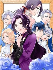 怪兽8号漫画免费看
