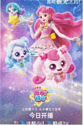 鬼灭之刃漫画免费看